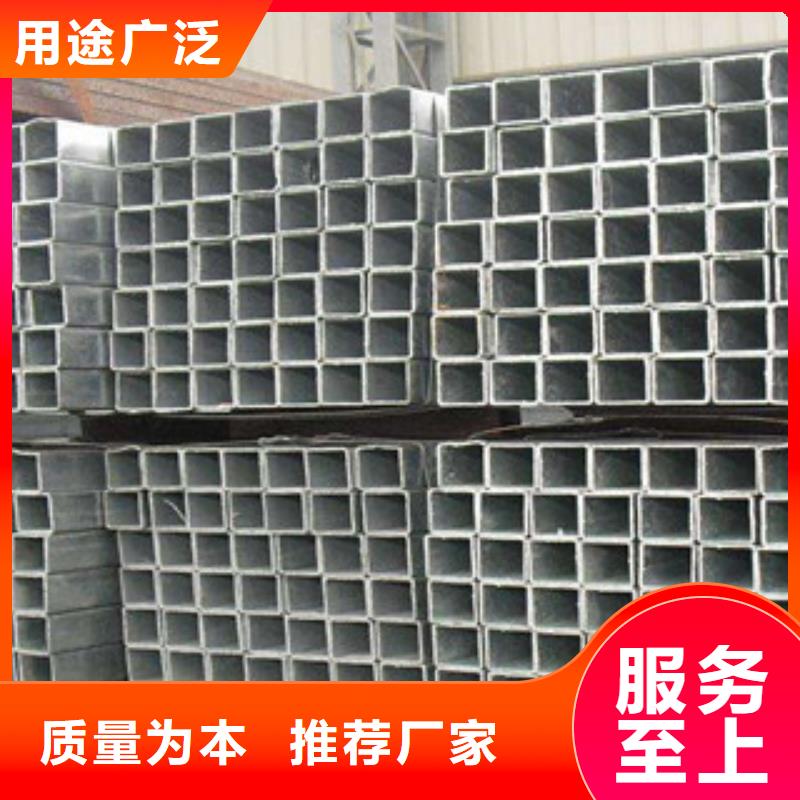 熱鍍鋅方矩管環(huán)氧樹脂涂塑管的圖文介紹