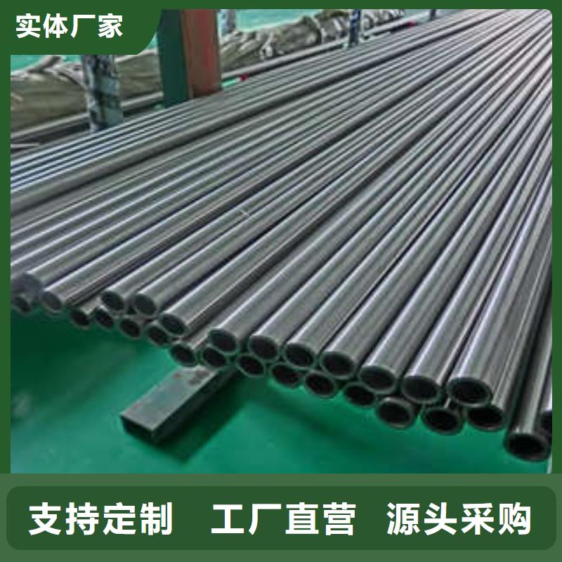 直缝焊管量大从优