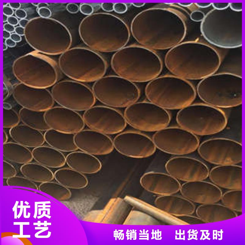 直缝焊管价格实惠工厂直供