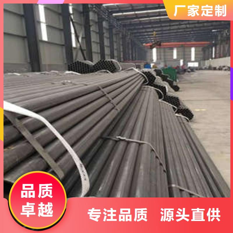 直縫焊管_涂塑鋼管廠家真材實料