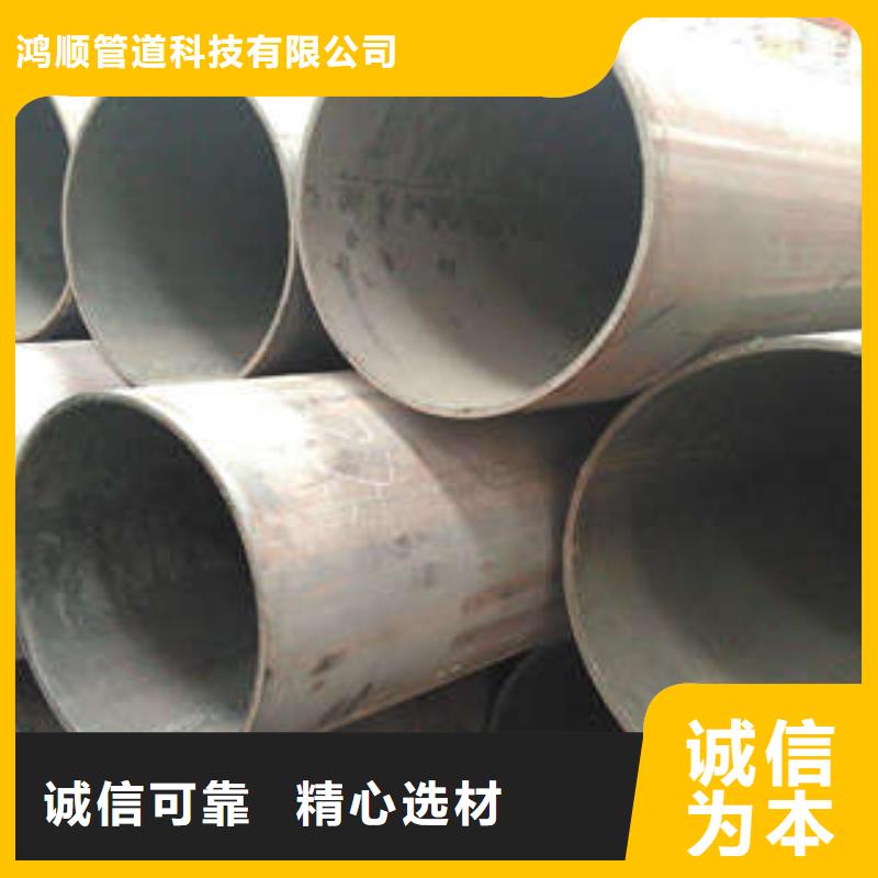 钢塑复合管厂家视频-钢塑复合管厂家_甘肃省酒泉市市场覆盖金塔|肃州|临夏|定西|白银|金昌等