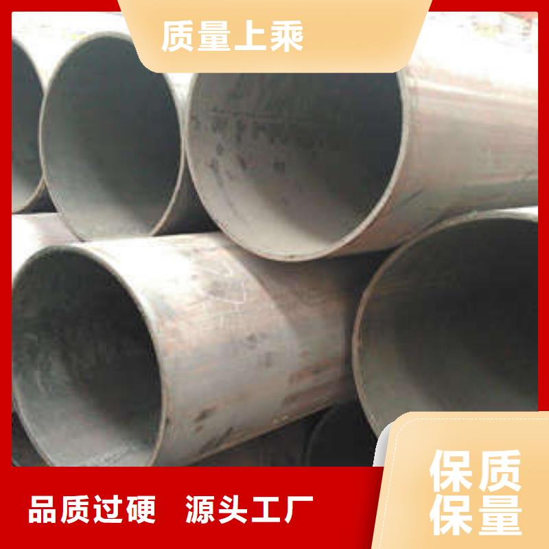 直缝焊管大量现货供应