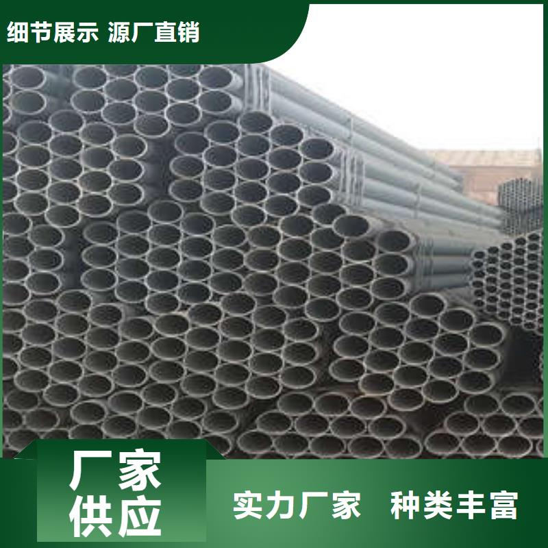 直缝焊管-衬塑复合管厂家质量过硬