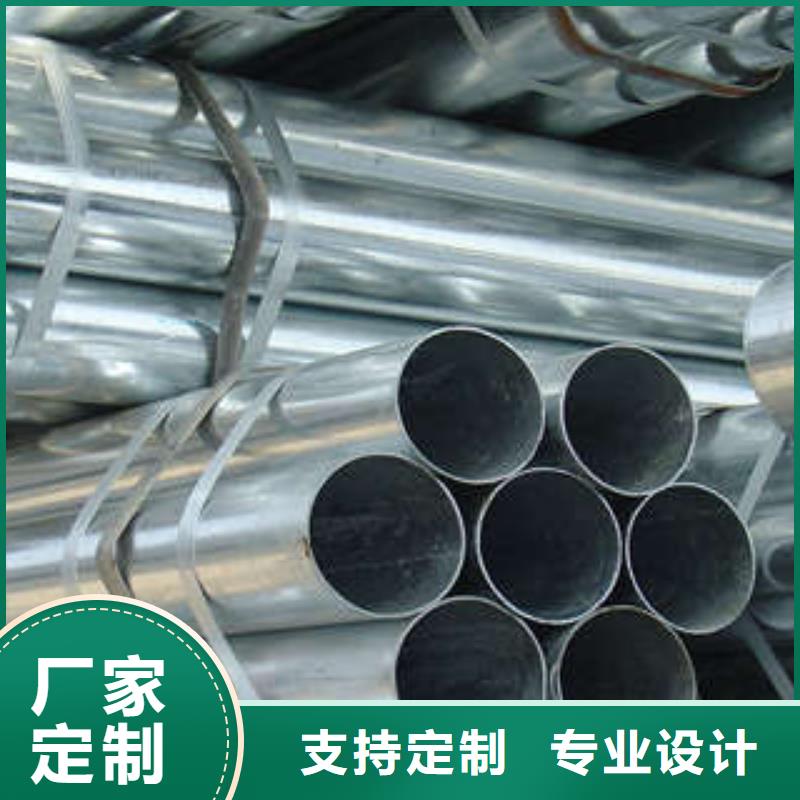 直縫焊管-涂塑鋼管廠家自營品質有保障