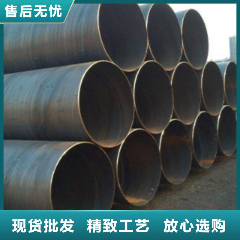 Q235B焊管國標(biāo)價格