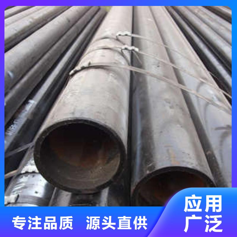 【直縫焊管】_電纜穿線管廠家商家直供
