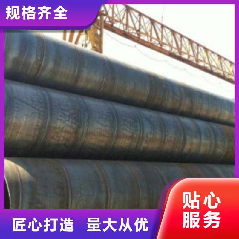 直縫焊管襯塑復合管廠家真材實料加工定制