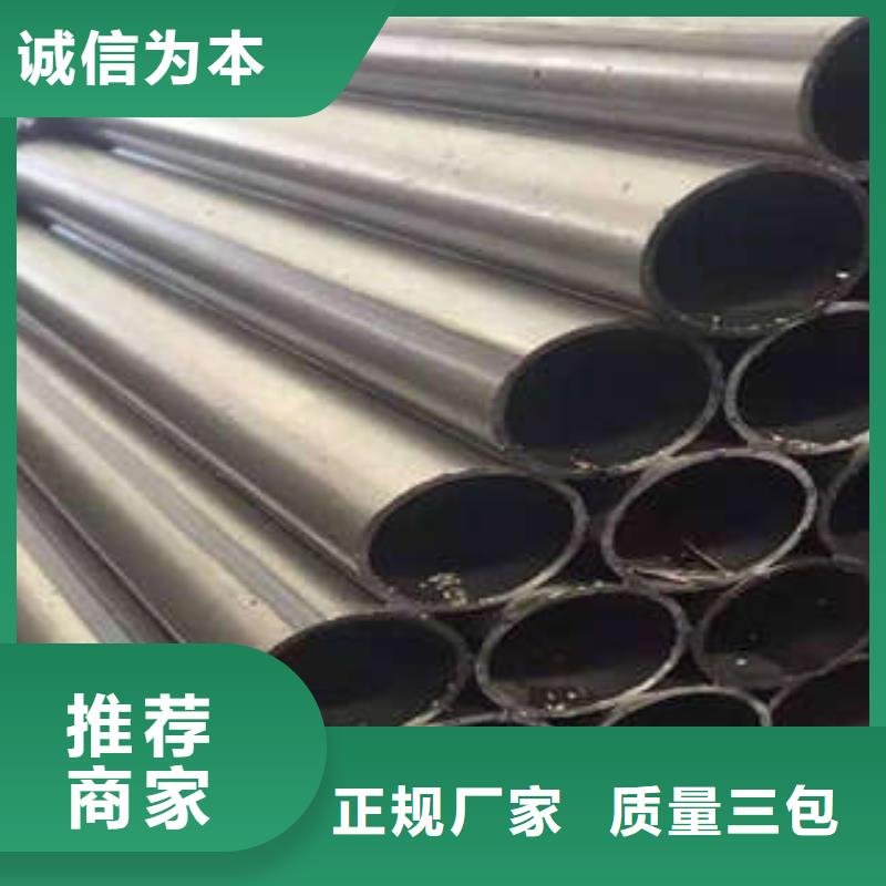 直縫焊管歡迎新老客戶垂詢