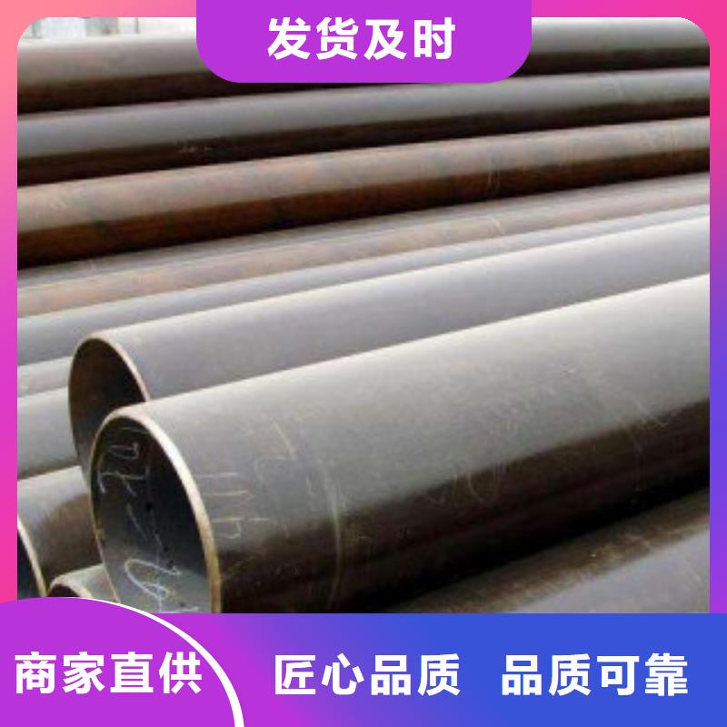 直缝焊管 电缆穿线管厂家当地厂家值得信赖