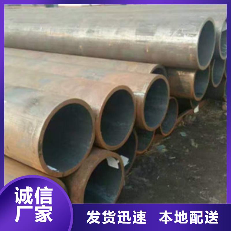 直縫焊管,涂塑鋼管品質(zhì)做服務(wù)
