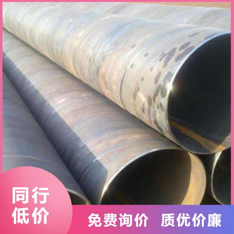 【直缝焊管】涂塑钢管厂家质优价保