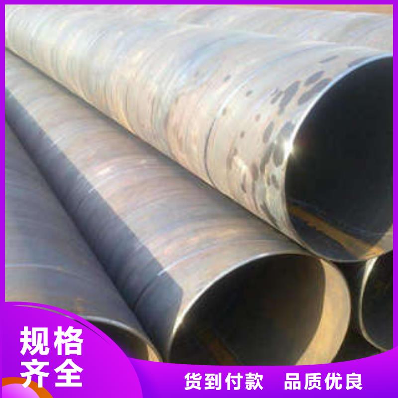 直縫焊管電纜穿線管經久耐用