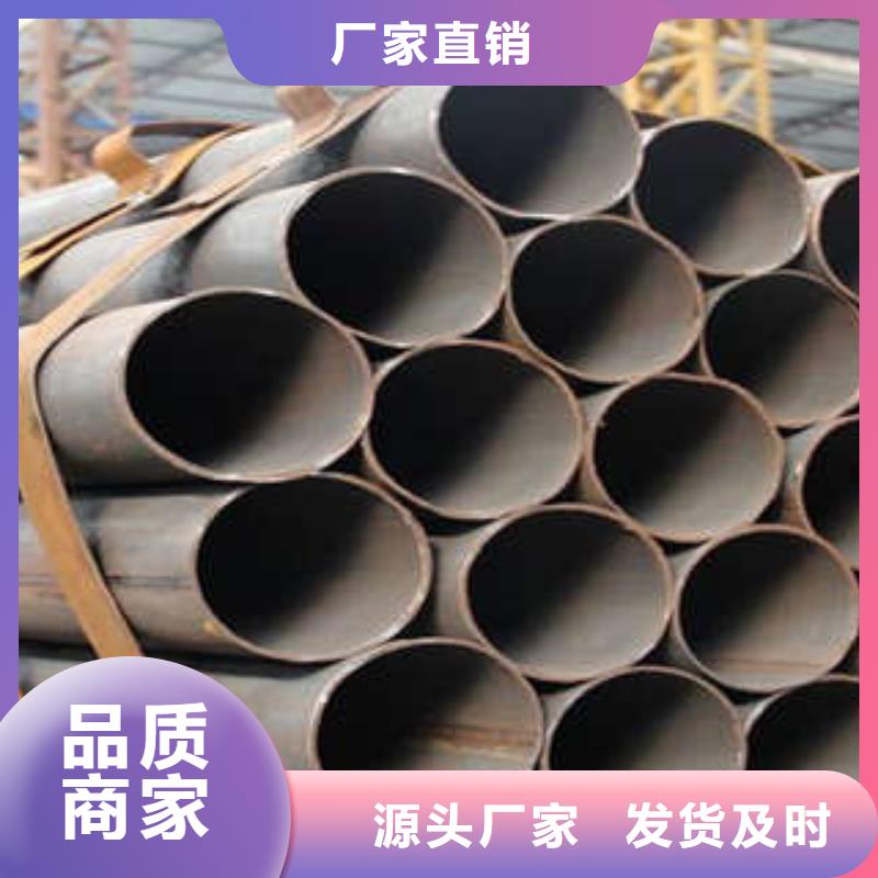 直缝焊管快捷的物流配送
