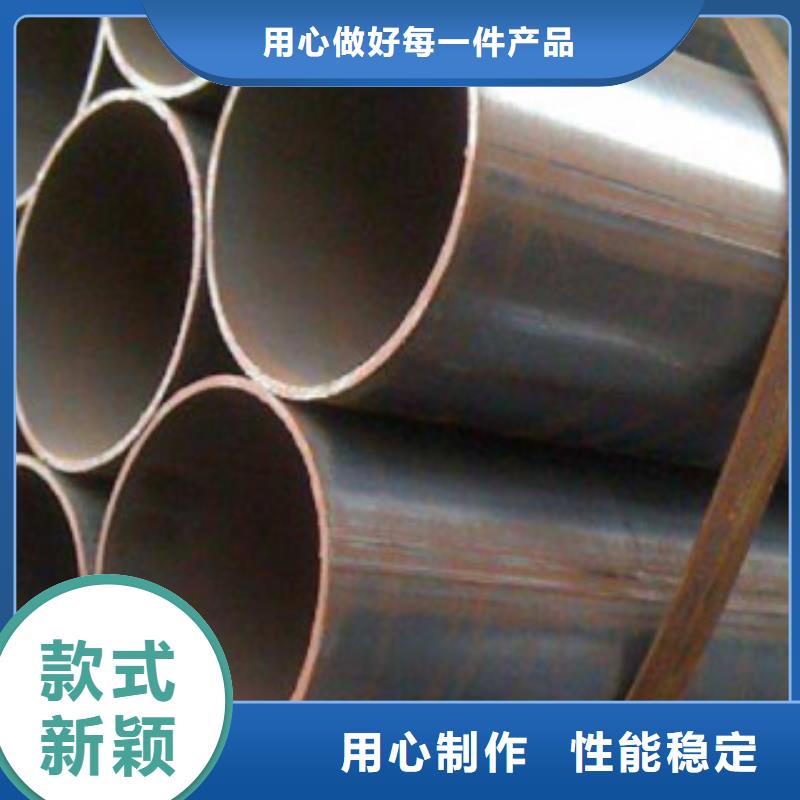 直縫焊管電纜穿線管經久耐用