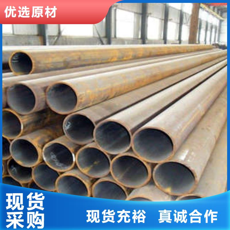 直缝焊管镀锌内涂塑钢管用的放心