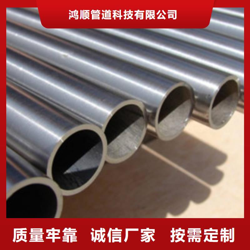 直缝焊管镀锌内涂塑钢管用的放心