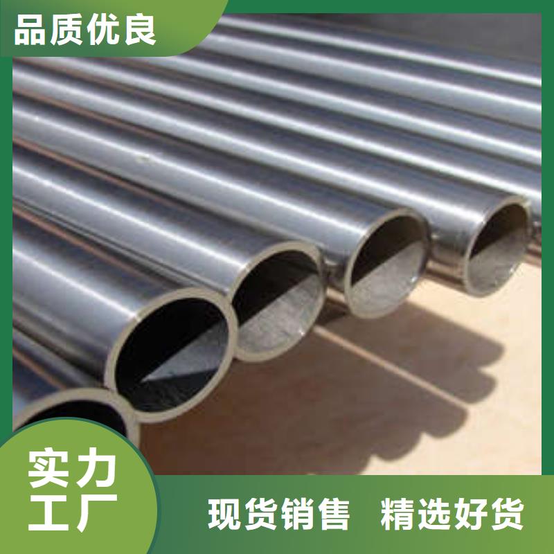 直缝焊管厂家新品