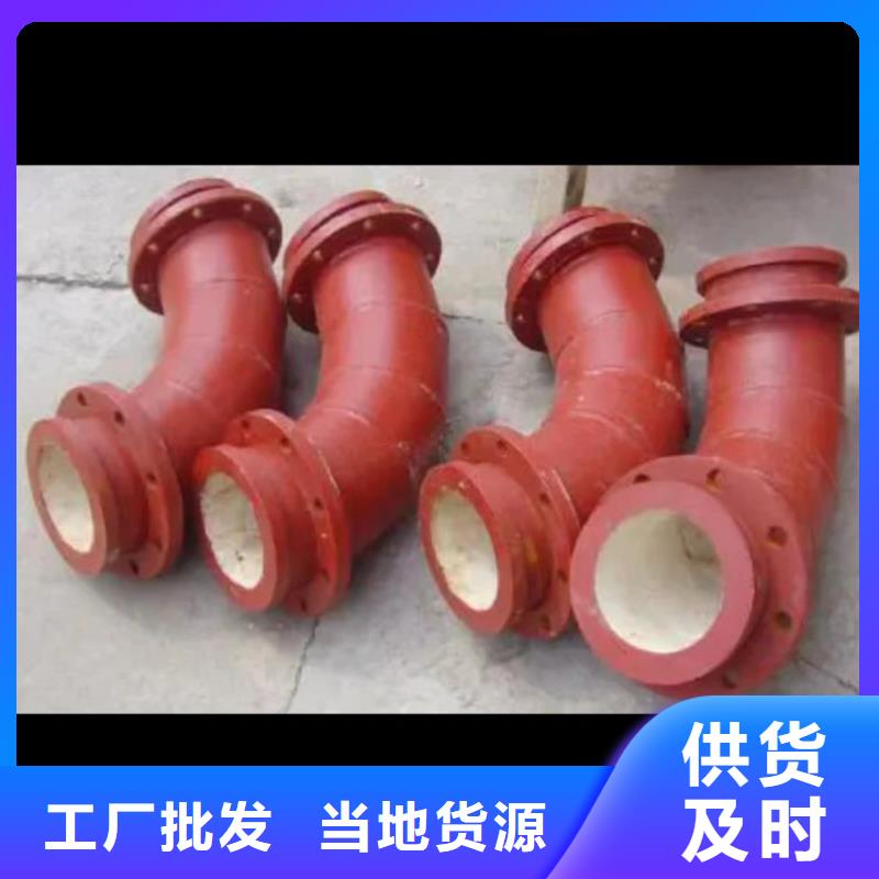 涂塑復(fù)合鋼管質(zhì)量好