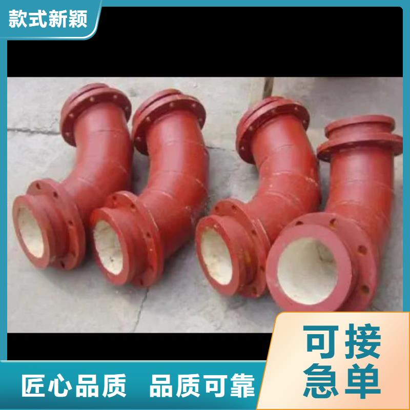 【内外涂塑钢管】防腐钢管品质可靠