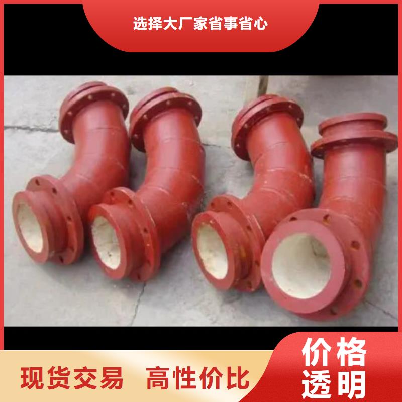 可定制的鋼塑復合壓力管生產廠家