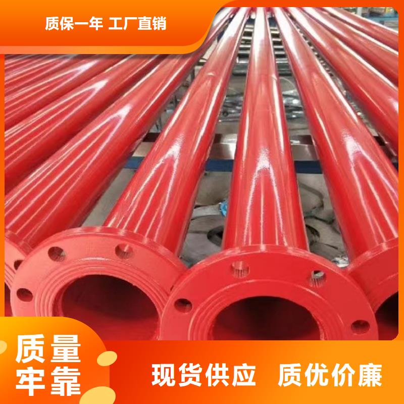 内外涂塑钢管钢塑复合管厂家一手货源