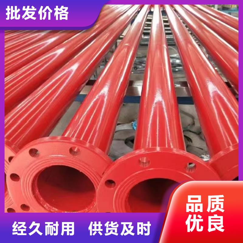 內外涂塑鋼管嚴謹工藝