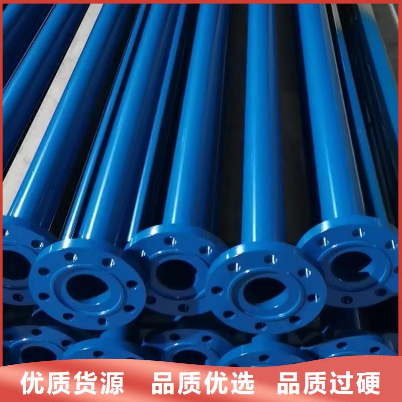 采購消防噴淋涂塑管-實體廠家可定制