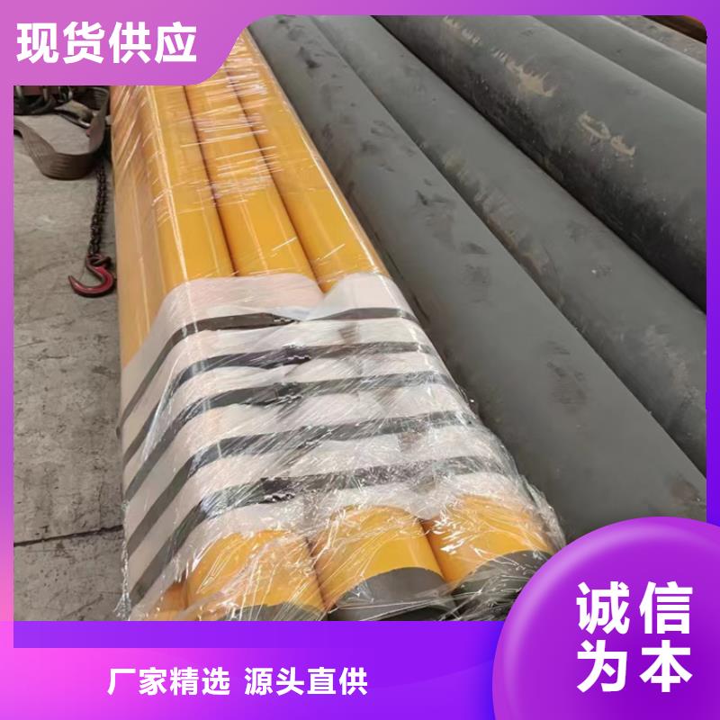 消防涂塑管可接大單急單