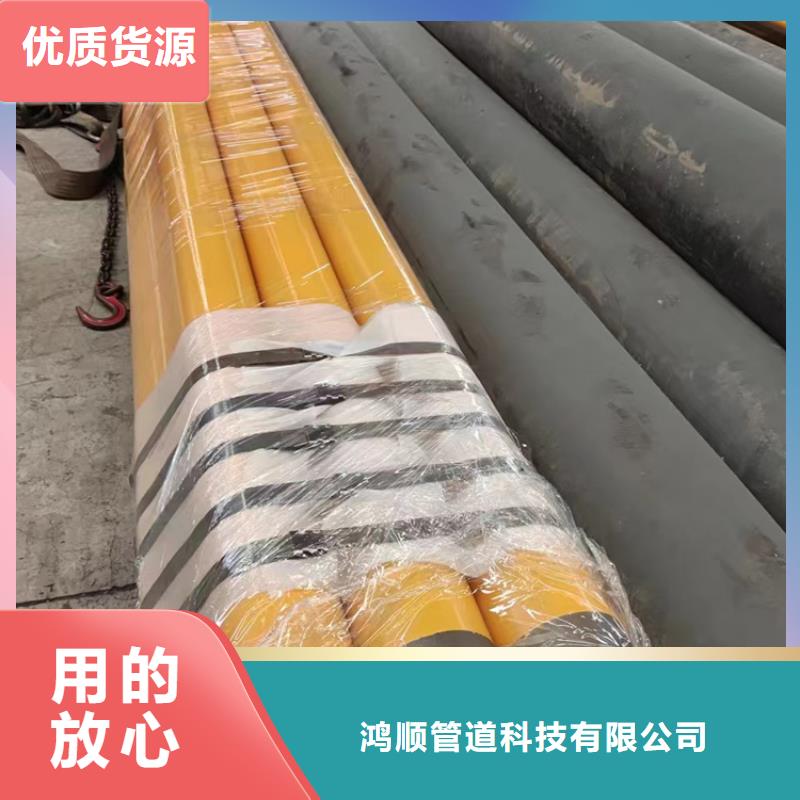 內(nèi)外涂塑復(fù)合鋼管