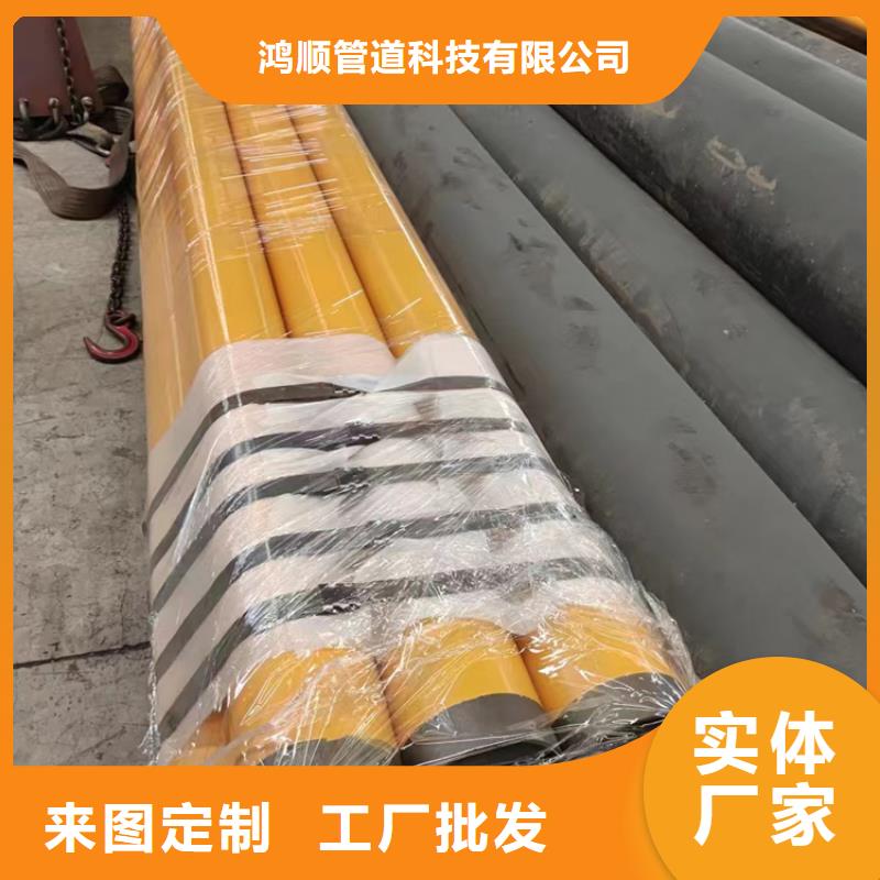 涂塑鋼管來樣加工定做