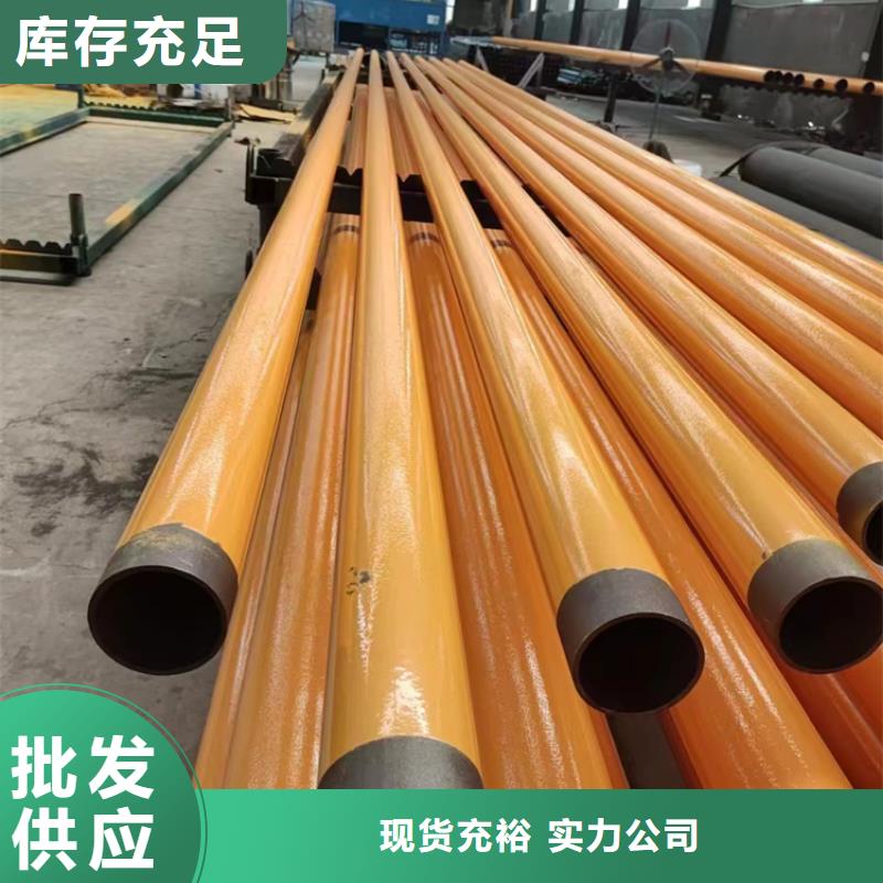內外涂塑鋼管涂塑鋼管貨源直供