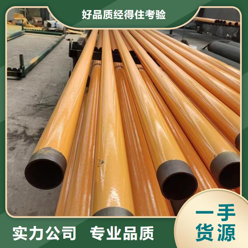 買鋼帶增強(qiáng)涂塑鋼管不要貪圖便宜