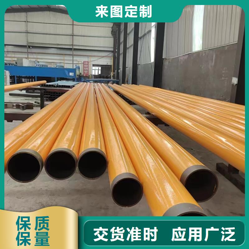 内外涂塑钢管厂家案例