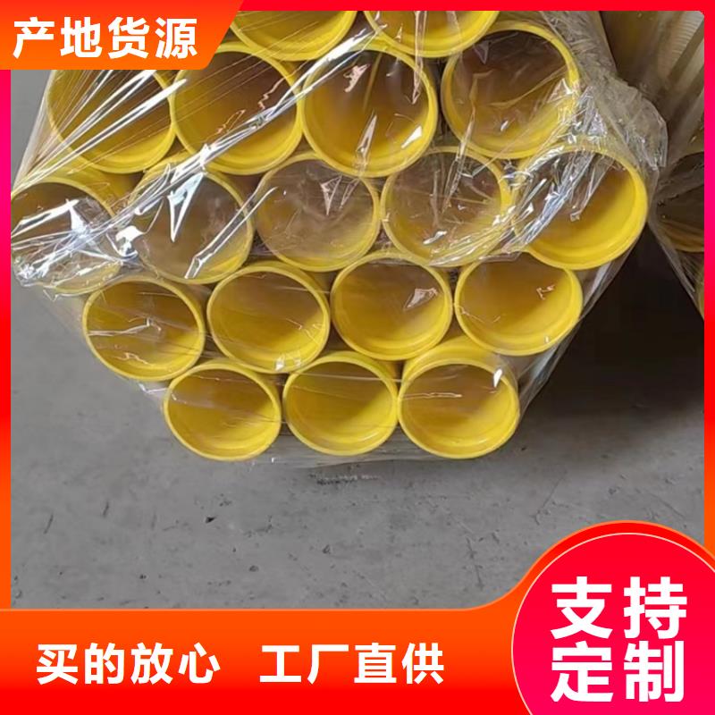 鋼塑復合管正規實體廠家