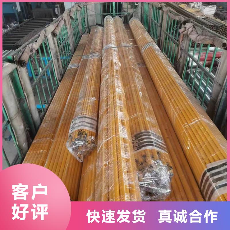 内外涂塑钢管随到随提