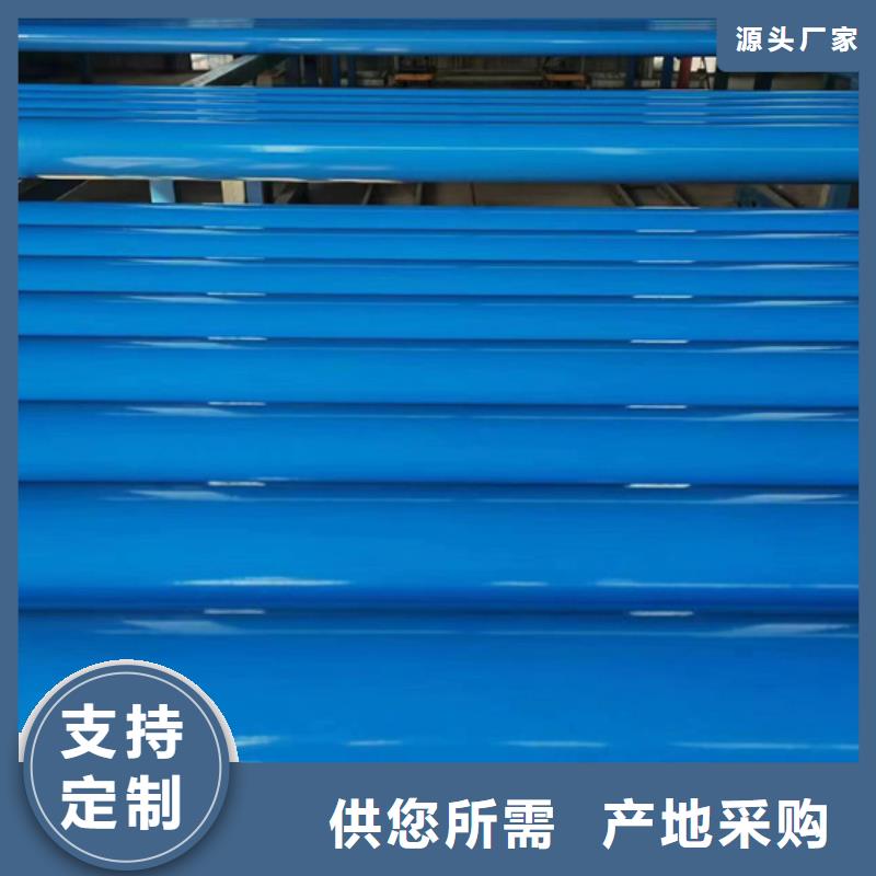 內(nèi)外涂塑鋼管【熱鍍鋅鋼管廠家】質(zhì)檢合格發(fā)貨