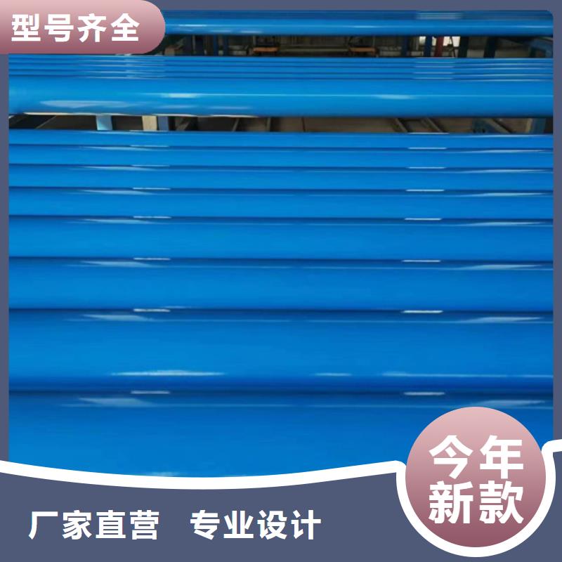 DN150涂塑復合管性價比高