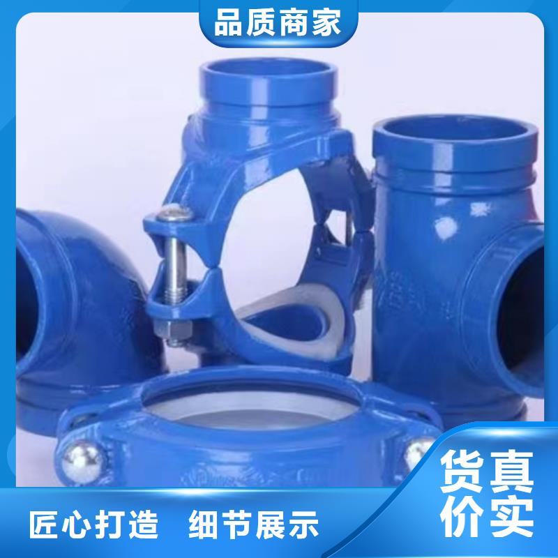內(nèi)外涂塑鋼管鍍鋅內(nèi)涂塑鋼管工廠現(xiàn)貨供應(yīng)