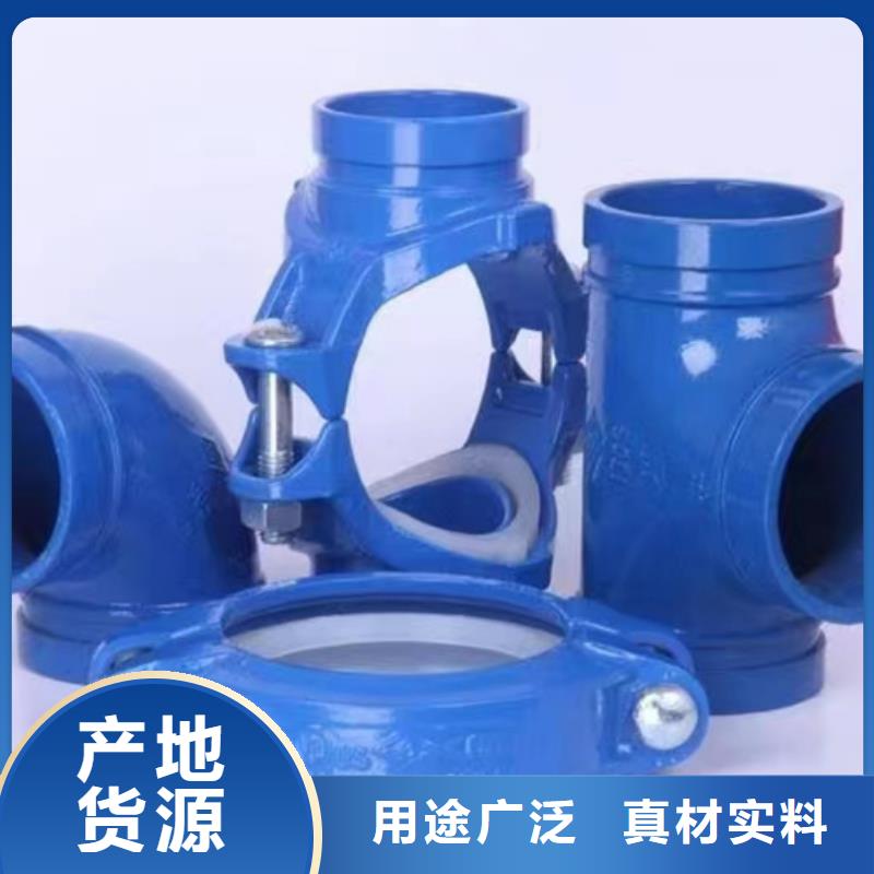  內(nèi)外涂塑鋼管常年出售