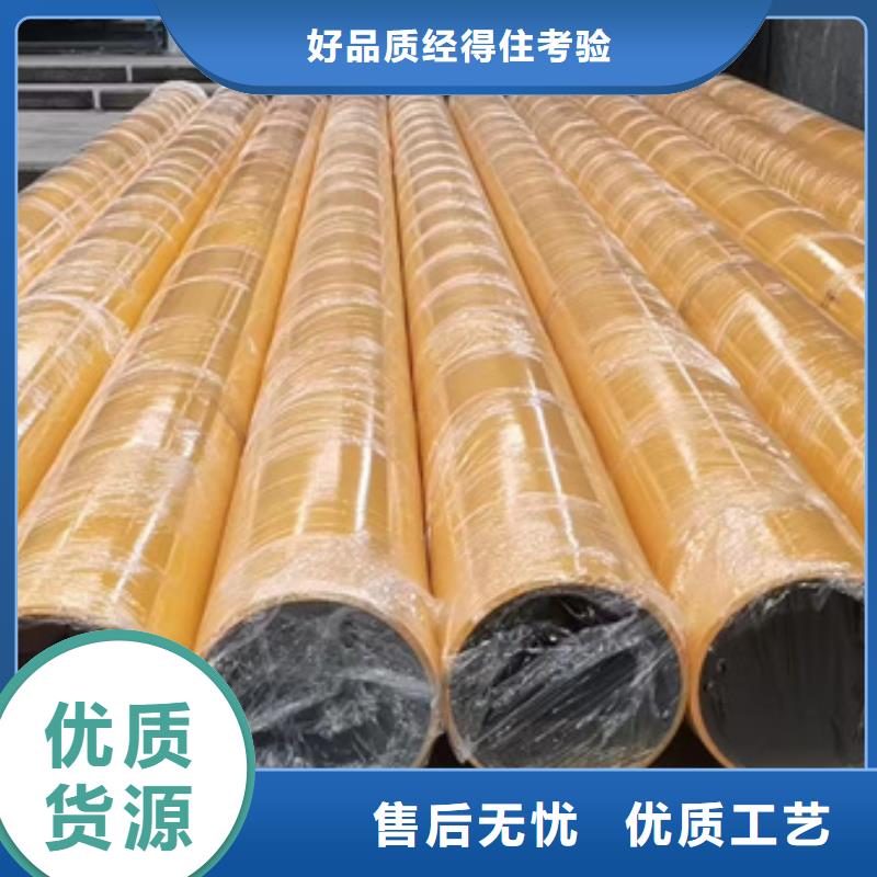 內外涂塑鋼管【鋼塑psp復合鋼管】用途廣泛