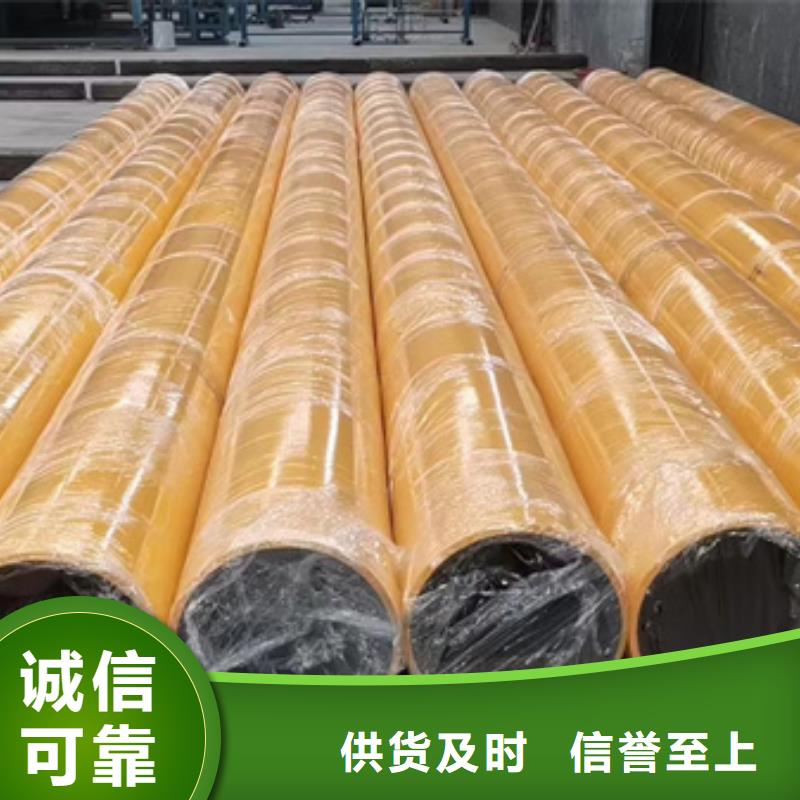 内外涂塑钢管 防腐钢管厂家就近发货