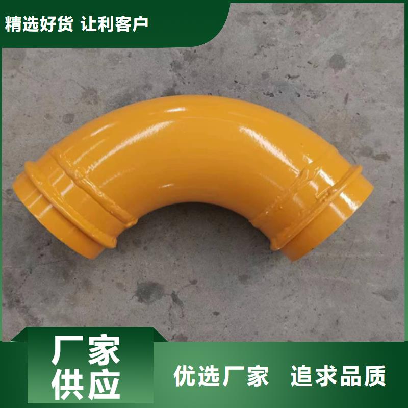 供應消防涂塑管的公司