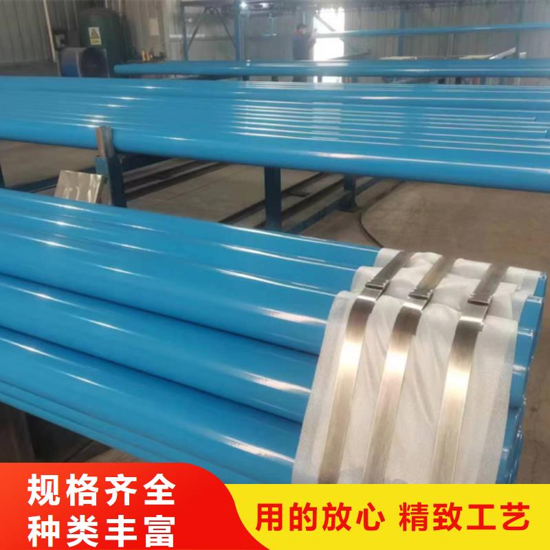 衬塑复合管厂家涂塑钢管【内外涂塑钢管】_钢塑复合管厂家高标准高品质
