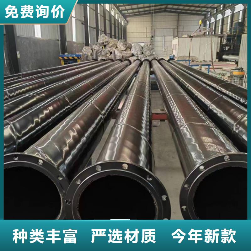内外涂塑钢管商家直供