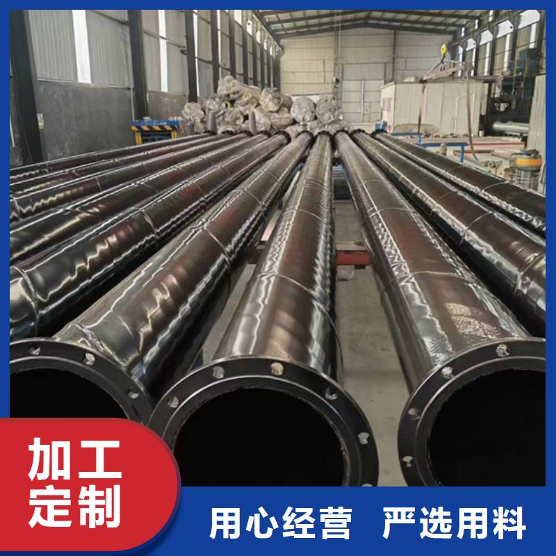 衬塑复合管厂家涂塑钢管【内外涂塑钢管】_钢塑复合管厂家高标准高品质
