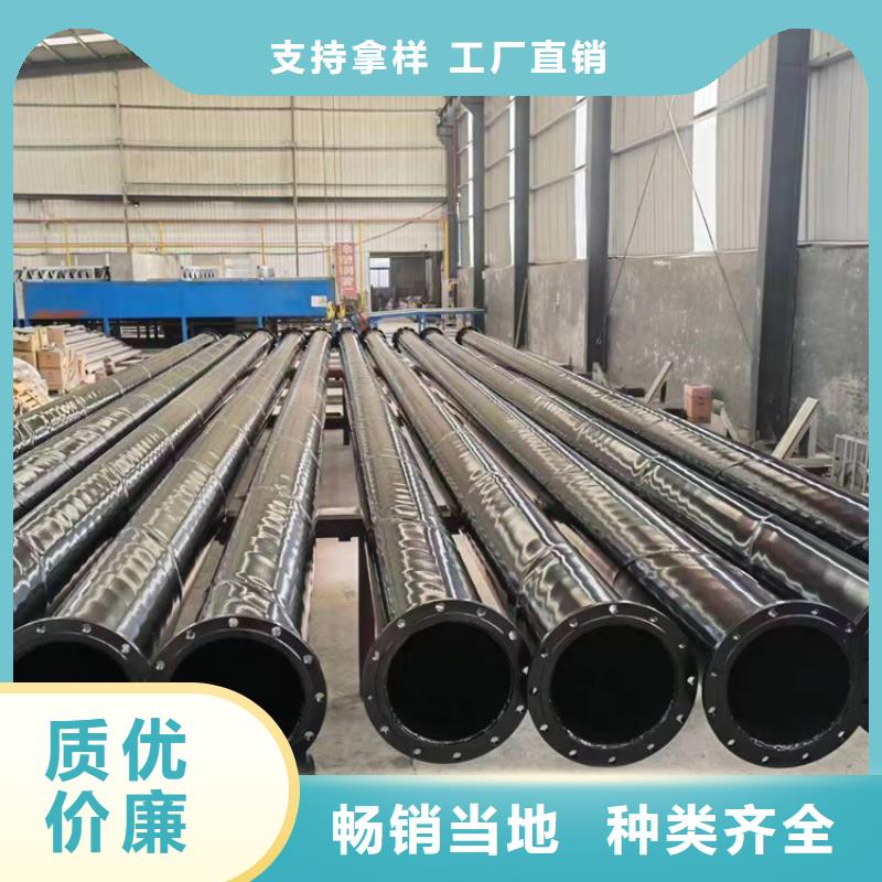 鋼塑復合管正規實體廠家