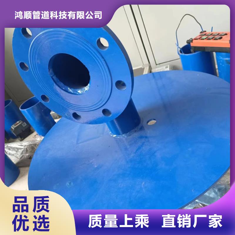 内外涂塑钢管现货批发