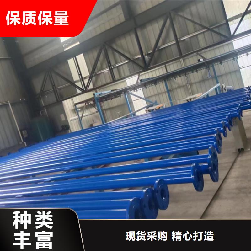 誠(chéng)信為本DN15涂塑鋼管廠家