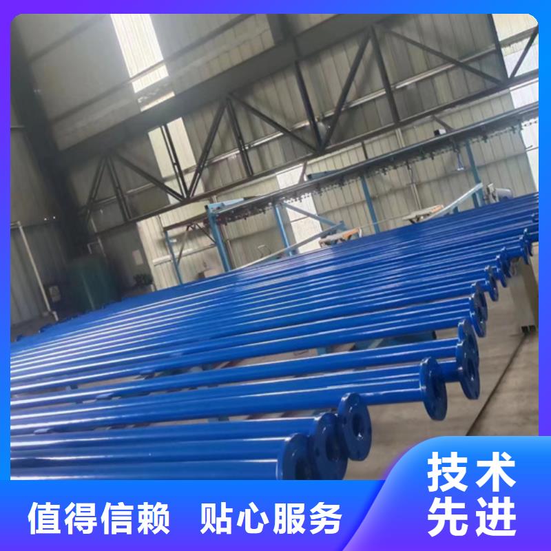 消防噴淋涂塑管一件也是批發(fā)價