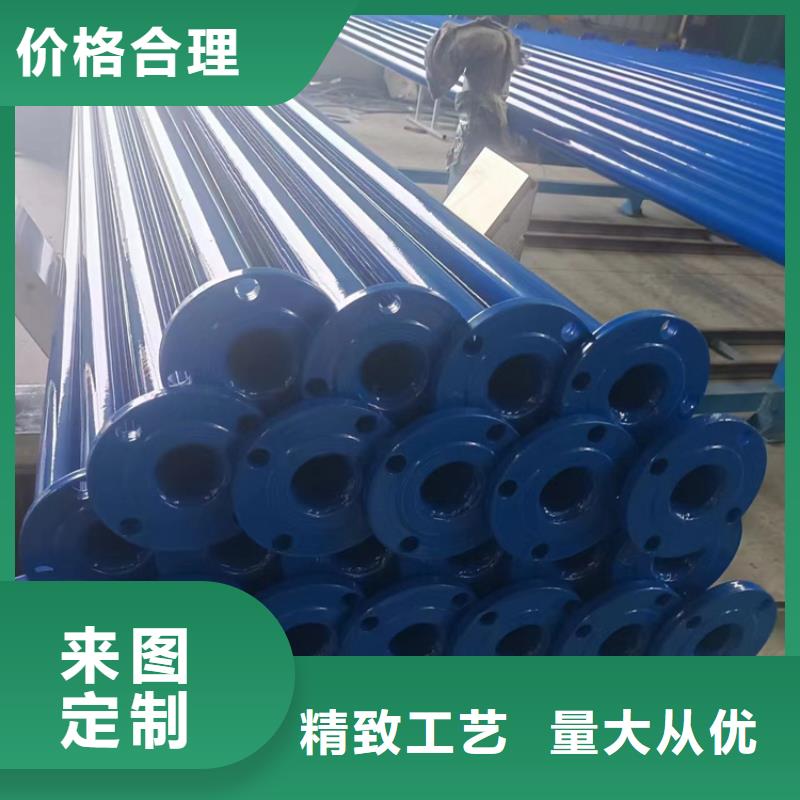 内外涂塑钢管多种规格可选